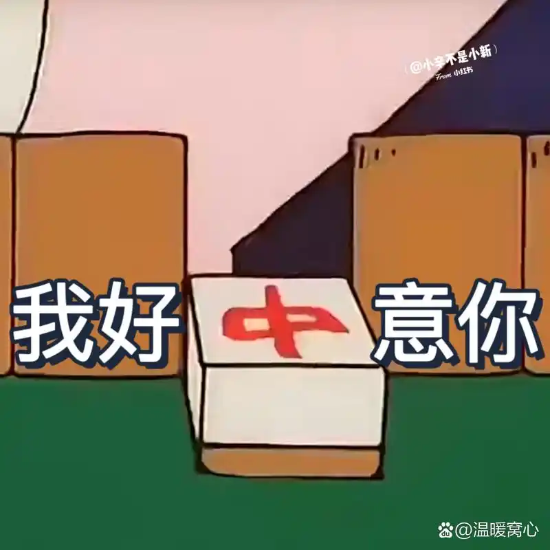 必一运动的毕业生